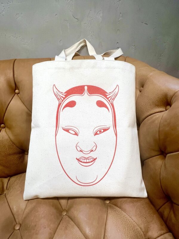 Ryun Dragon Tote in natural - Image 2